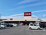 周辺：【ホームセンター】DCM川之江店まで1340ｍ