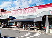 【スーパー】サニーマート森松店様まで230ｍ