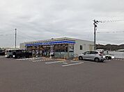 【コンビニエンスストア】ローソン新居浜多喜浜店様まで450ｍ