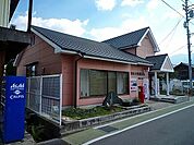 【郵便局】西条大町郵便局様まで350ｍ