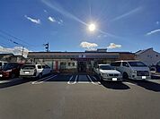 【コンビニエンスストア】セブンイレブン西長戸店様まで450ｍ
