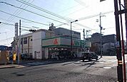 【スーパー】ライフショップ常盤店様まで450ｍ