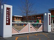 【幼稚園】めぐみ幼稚園・保育園様まで500ｍ