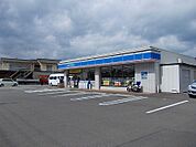 【コンビニエンスストア】ローソン西条産業道路店様まで650ｍ