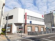 【銀行】愛媛銀行道後支店様まで400ｍ