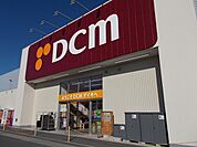 【ホームセンター】ＤＣＭ余戸店様まで850ｍ