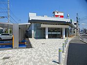 【銀行】伊予銀行余戸支店まで700ｍ