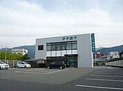 【銀行】伊予銀行角野支店様まで650ｍ