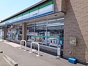 【コンビニエンスストア】ファミリーマート古川西店様まで1000ｍ
