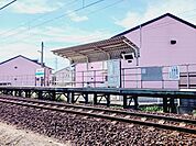 【駅】ＪＲ鳥ノ木駅様まで650ｍ