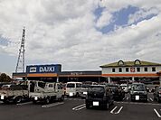 【ホームセンター】ダイキ新居浜店様まで450ｍ