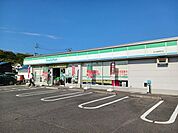 【コンビニエンスストア】ファミリーマート春美店様まで1000ｍ