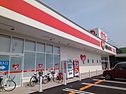 【ドラッグストア】くすりのレデイ古川店様まで300ｍ