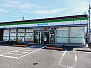 【コンビニエンスストア】ファミリーマート伊予農高通店様まで450ｍ