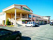 【スーパー】平和堂　木曽川店まで700ｍ