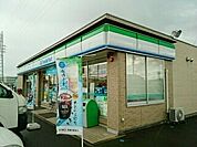 【コンビニエンスストア】ファミリーマート　黒田店まで450ｍ
