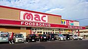 【ドラッグストア】ｍａｃ川東店まで1000ｍ