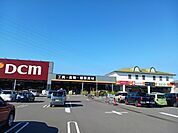 【ホームセンター】DCM新居浜店まで1240ｍ