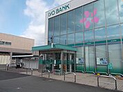 【銀行】伊予銀行古川支店様まで700ｍ