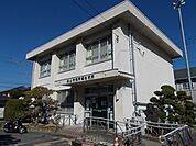 【市役所・区役所】松山市役所垣生支所様まで750ｍ