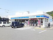 【コンビニエンスストア】ローソン松山畑寺店様まで550ｍ