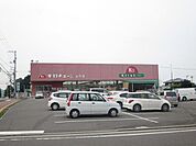 【スーパー】木村チェーン上原店様まで1600ｍ