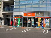 【郵便局】駅前郵便局様まで900ｍ