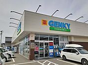 【ドラッグストア】ゲンキー　祖父江森上店まで400ｍ