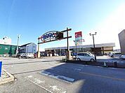 【スーパー】サンシャイン カルディア店まで900ｍ