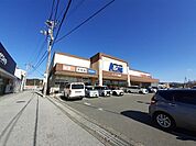 【スーパー】エースワン 朝倉店まで1400ｍ