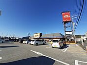 【スーパー】サンシャイン みさと店まで500ｍ