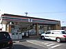 周辺：【コンビニエンスストア】セブンイレブン真備川辺店まで1800ｍ