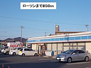 【コンビニエンスストア】ローソン岐阜則武新田店まで850ｍ