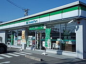 【コンビニエンスストア】ファミリーマート北鶉店まで650ｍ