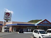 【スーパー】マルナカさんまで170ｍ