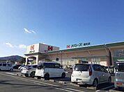 【スーパー】ハローズ総社店まで1500ｍ