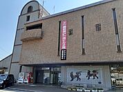 【駅】伊部駅さんまで900ｍ