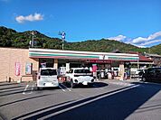【コンビニエンスストア】セブンイレブンさんまで1350ｍ
