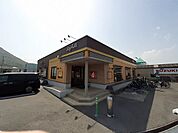 【その他】ジョイフル玉野高崎店まで4000ｍ