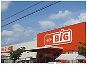 【スーパー】ザビッグ笹沖店まで450ｍ