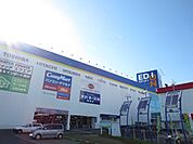 エディオン笹沖店まで850ｍ