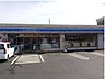 周辺：【コンビニエンスストア】ローソン倉敷中島店まで700ｍ