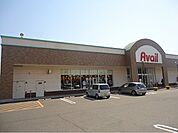 アベイル児島店まで1600ｍ