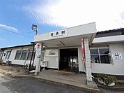 【駅】ＪＲ吉永駅さんまで400ｍ