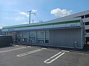 【コンビニエンスストア】ファミリーマート倉敷中庄店まで650ｍ