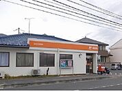 【郵便局】中庄郵便局まで1500ｍ