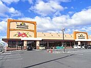 【スーパー】ニシナ連島中央店まで170ｍ