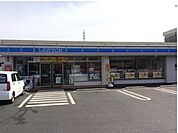 【コンビニエンスストア】ローソン 倉敷中島店まで550ｍ