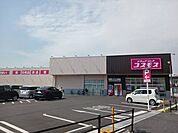【ドラッグストア】コスモス東富井店まで500ｍ