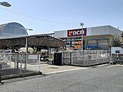 【ホームセンター】ＤＣＭ 羽島店まで500ｍ